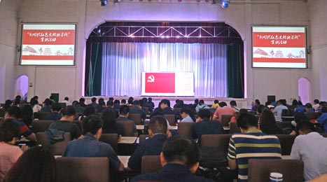 壹号娱乐app官网(中国)官方版下载