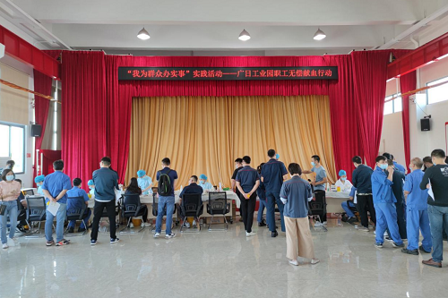 壹号娱乐app官网(中国)官方版下载