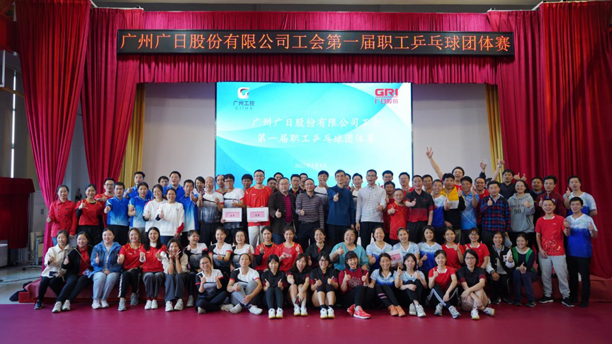 壹号娱乐app官网(中国)官方版下载