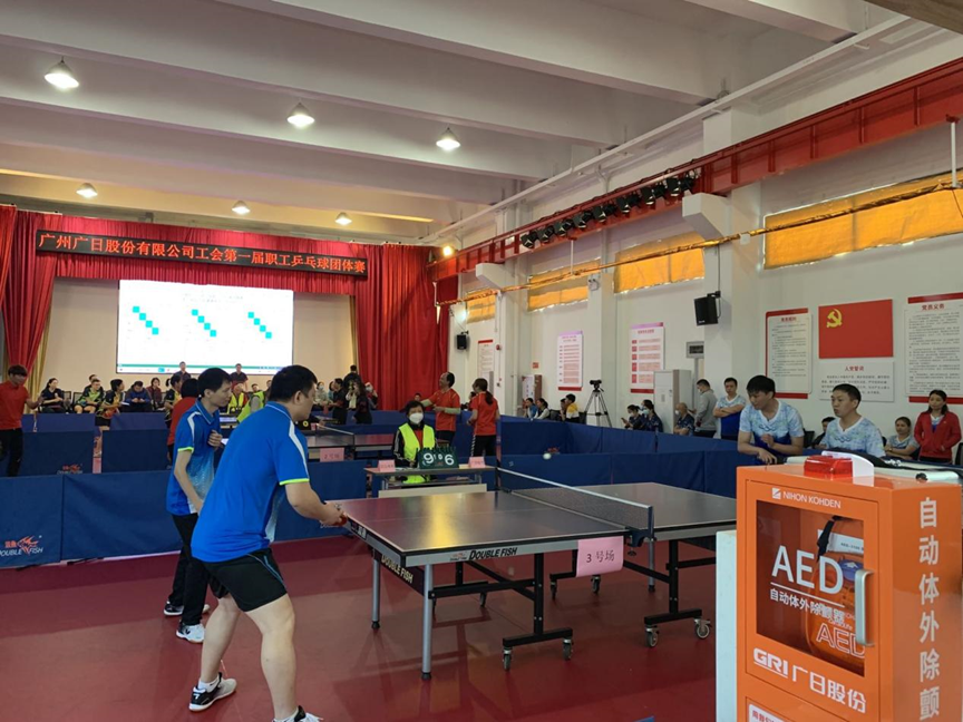 壹号娱乐app官网(中国)官方版下载