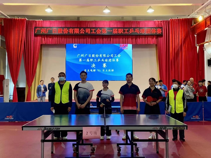 壹号娱乐app官网(中国)官方版下载