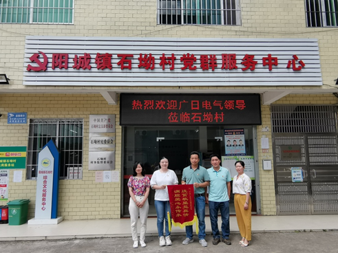 壹号娱乐app官网(中国)官方版下载