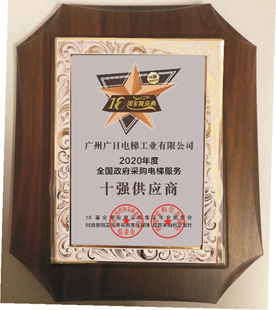 壹号娱乐app官网(中国)官方版下载