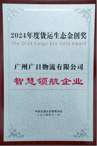 壹号娱乐app官网(中国)官方版下载