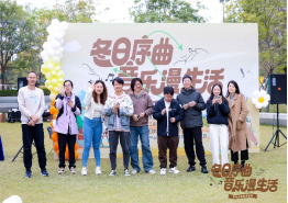 壹号娱乐app官网(中国)官方版下载