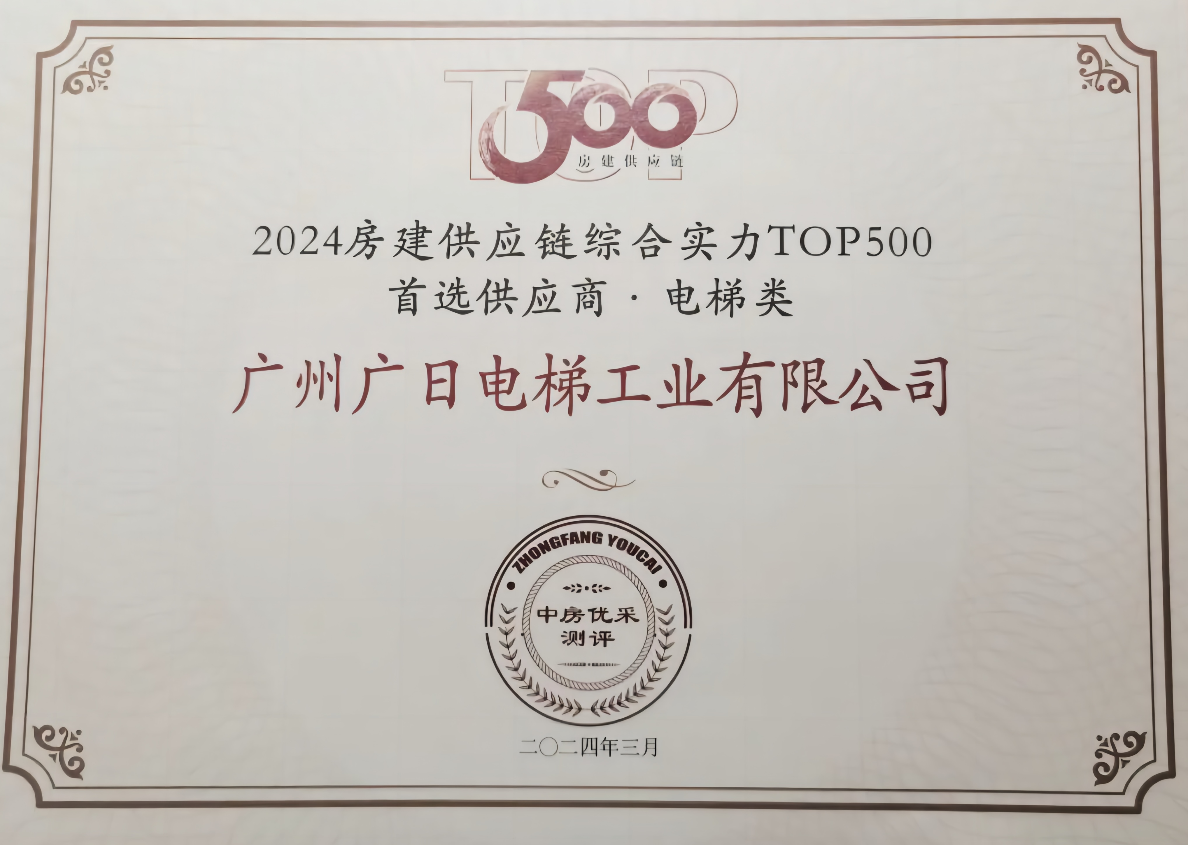 壹号娱乐app官网(中国)官方版下载