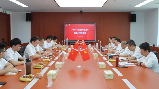 壹号娱乐app官网(中国)官方版下载