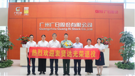 壹号娱乐app官网(中国)官方版下载