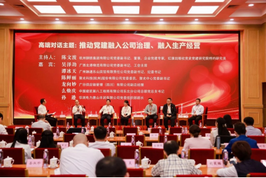 壹号娱乐app官网(中国)官方版下载