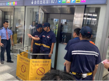 壹号娱乐app官网(中国)官方版下载