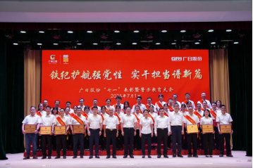 壹号娱乐app官网(中国)官方版下载