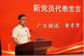 壹号娱乐app官网(中国)官方版下载