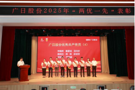 壹号娱乐app官网(中国)官方版下载