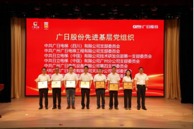 壹号娱乐app官网(中国)官方版下载