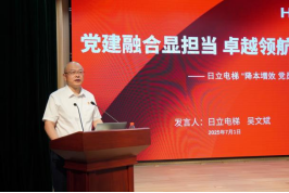 壹号娱乐app官网(中国)官方版下载