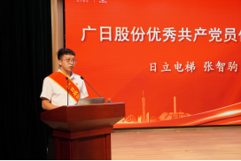 壹号娱乐app官网(中国)官方版下载