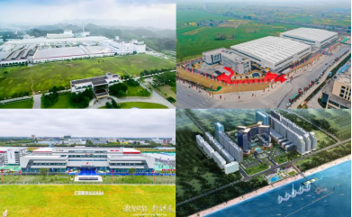 壹号娱乐app官网(中国)官方版下载