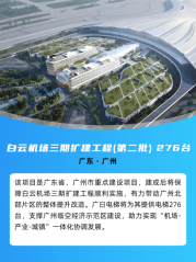 壹号娱乐app官网(中国)官方版下载