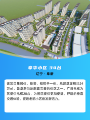 壹号娱乐app官网(中国)官方版下载