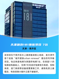 壹号娱乐app官网(中国)官方版下载