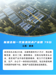 壹号娱乐app官网(中国)官方版下载