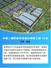 壹号娱乐app官网(中国)官方版下载