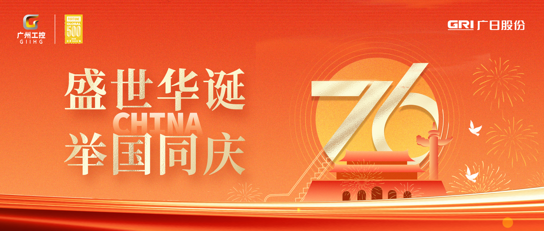 壹号娱乐app官网(中国)官方版下载