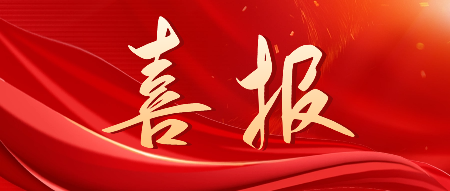 壹号娱乐app官网(中国)官方版下载