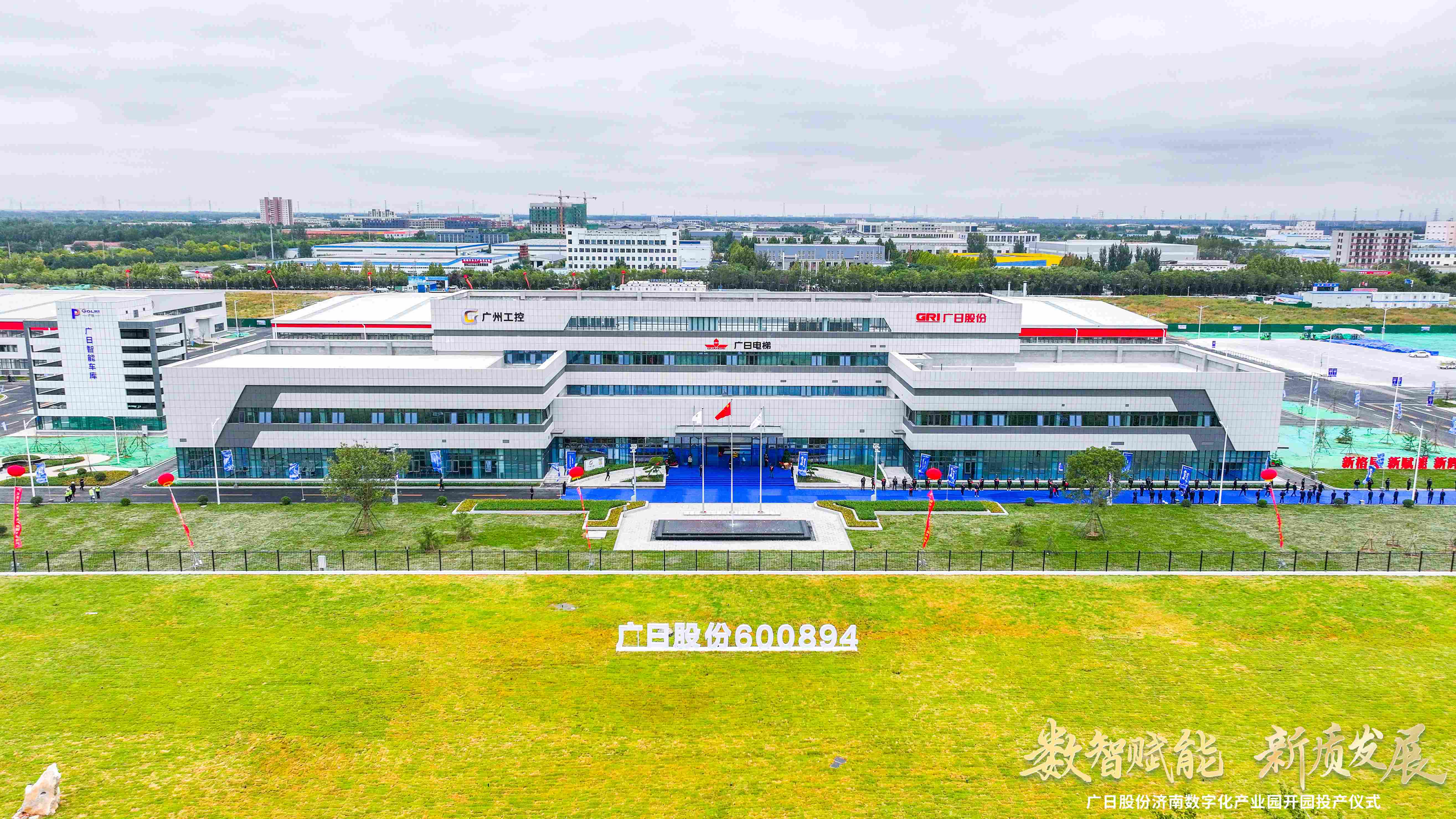 壹号娱乐app官网(中国)官方版下载